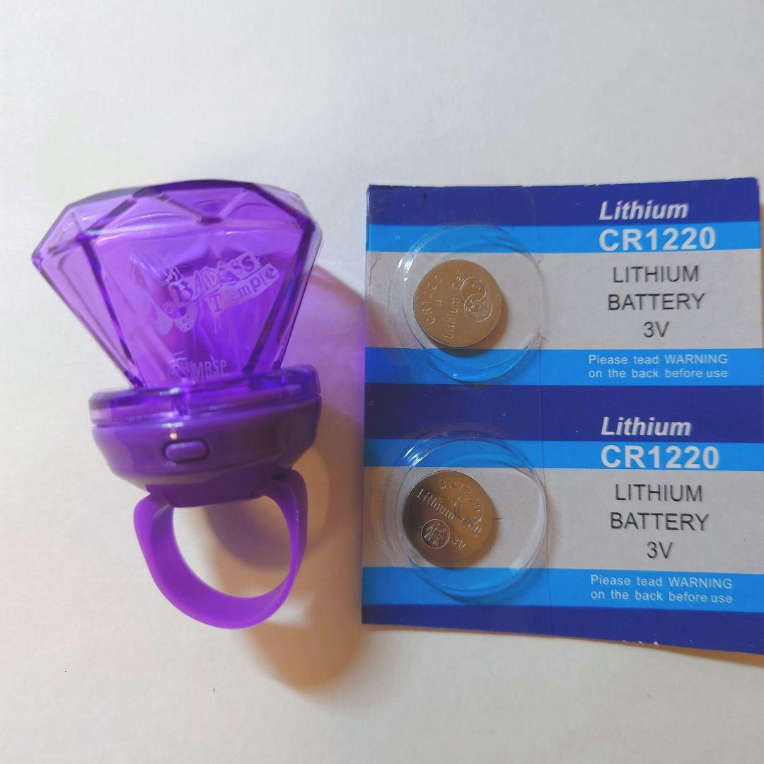 ヒプマイ リングライト ナゴヤ 対応電池付き - メルカリ