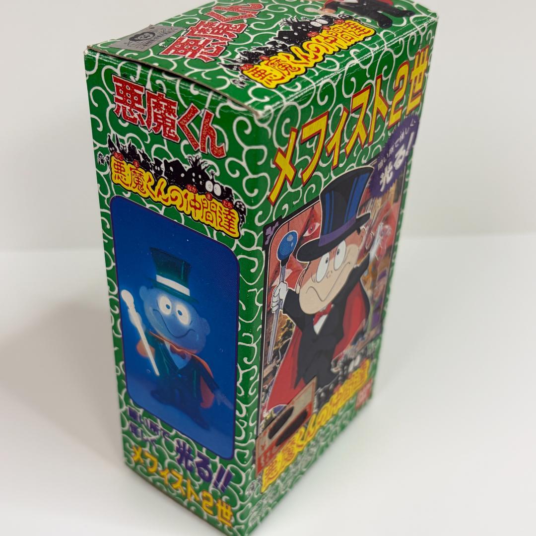 【希少・当時物】バンダイ 悪魔くん メフィスト2世 ソフビ 暗い所で光る　箱付