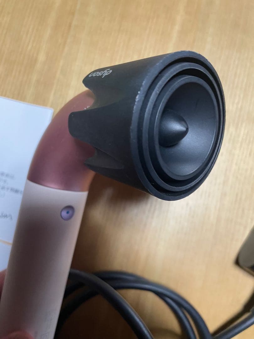 hd17 Dyson ドライヤー　ピンク