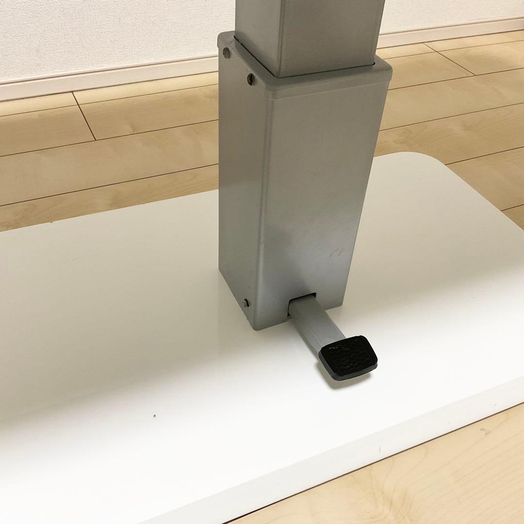 【ニトリ】昇降ダンパーテーブルコラボ