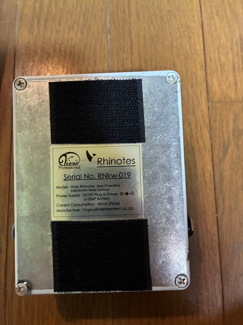 Vivie Rhinotes ホワイト クロサワ楽器限定モデル Vivie Rhinotes