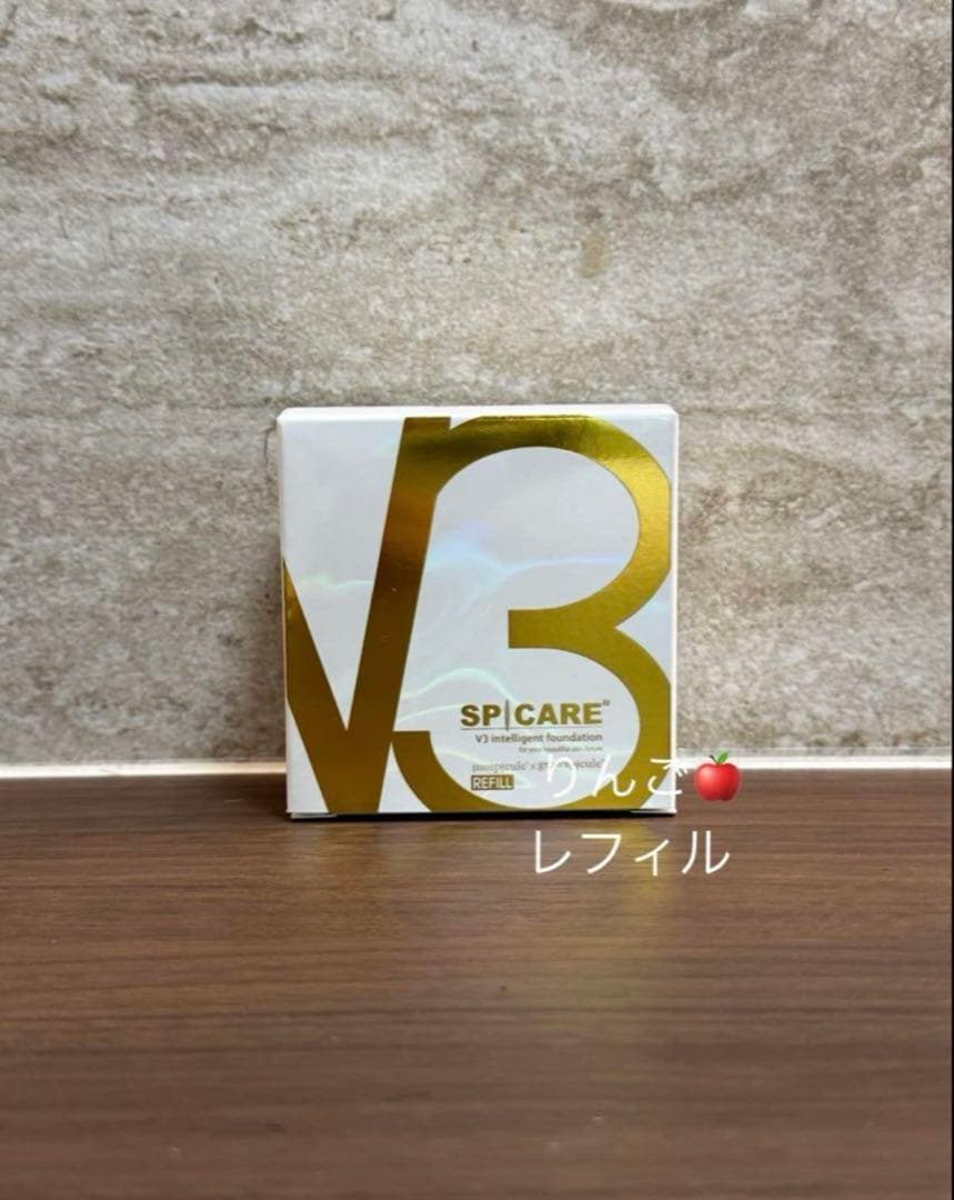 ABC品