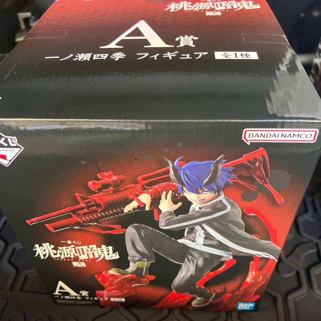 桃源暗鬼 一番くじ 弐 A賞 一ノ瀬四季 フィギュア - メルカリ