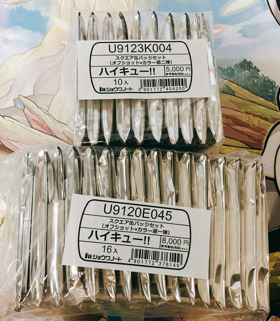 1983！木箱レア物！ドンペリニヨン P3 ゴールドラベイラヴェイ 空瓶