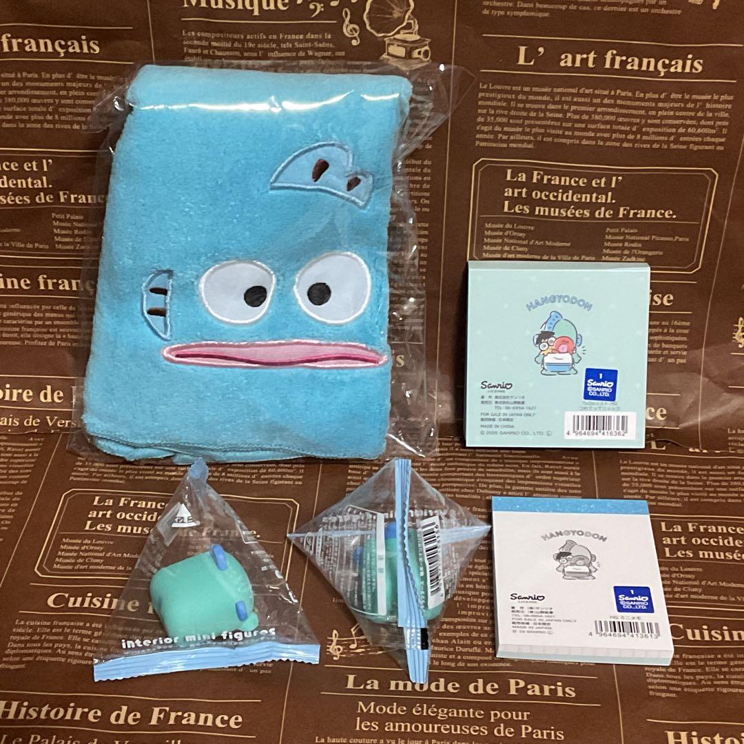 ハンギョドンまとめ売り