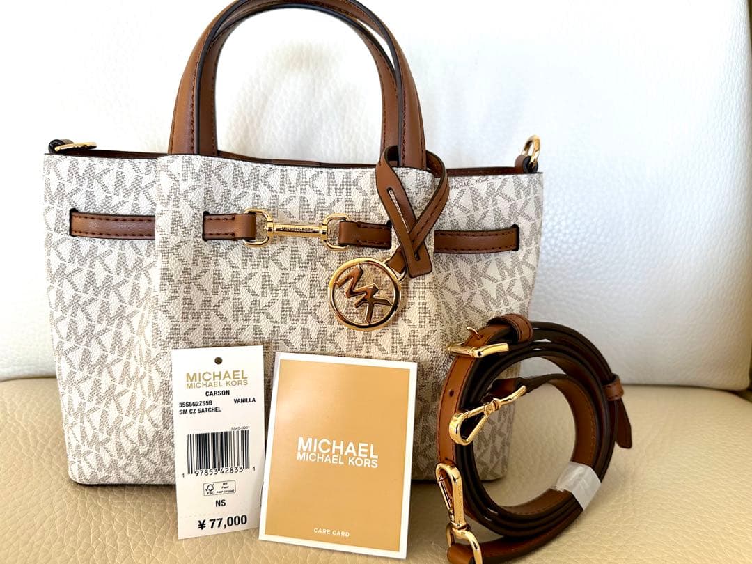 【新品未使用】マイケルコースハンドバッグ　ショルダーバッグ　バニラ　シグネチャー