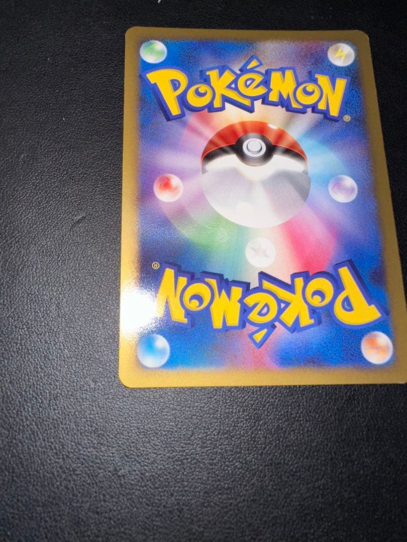 カビゴン PROMO DPプロモーションカード 127/DP-P ドミノ