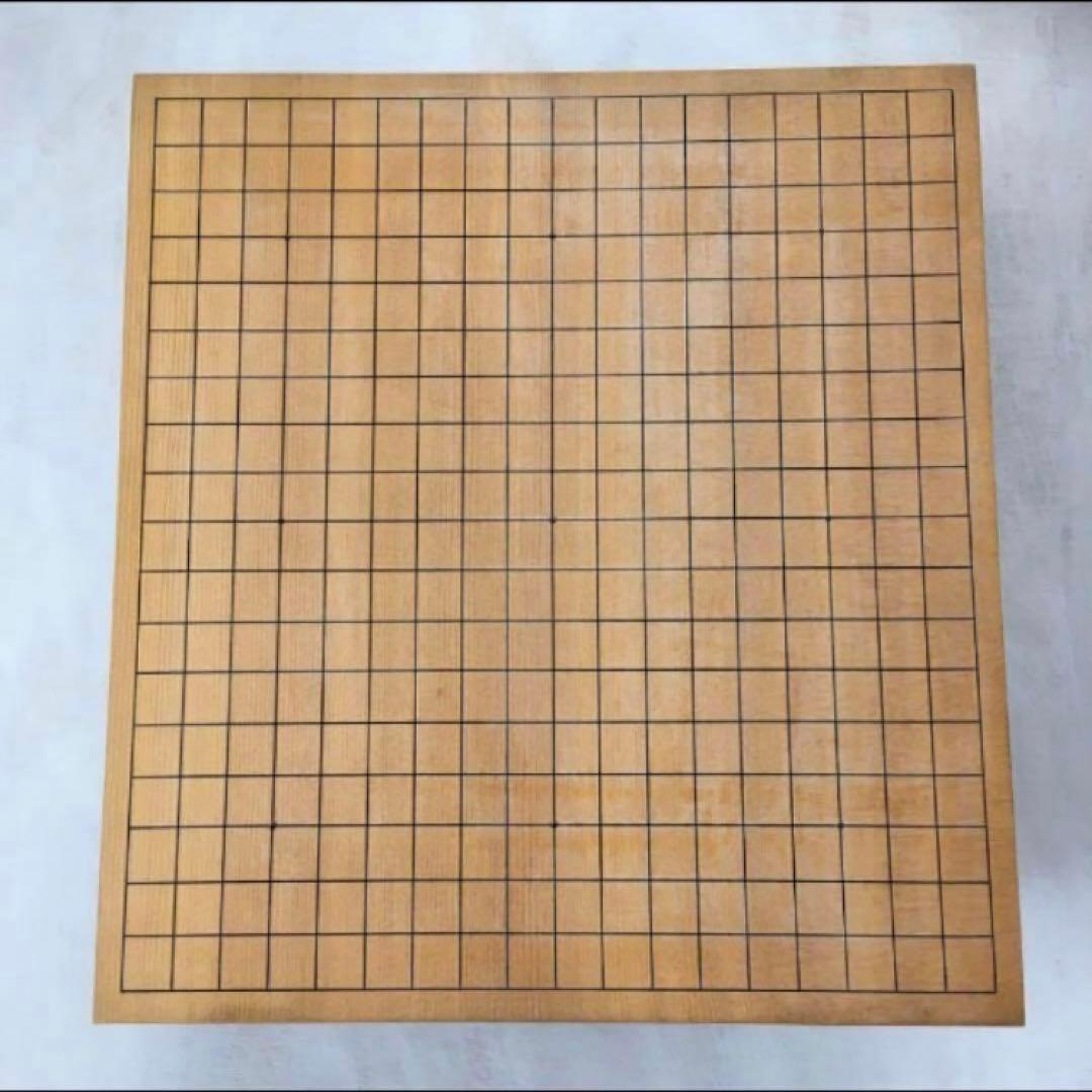 高級碁盤★天地柾目？ へそ有り 脚付き★木製★メルカリ便送料込み