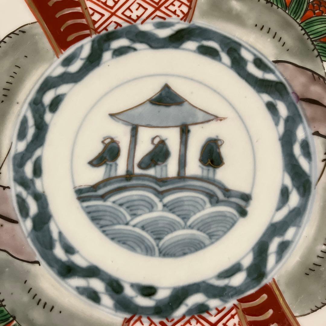 江戸〜明治初期 古伊万里 金彩 色絵 桜 7寸皿 21cm