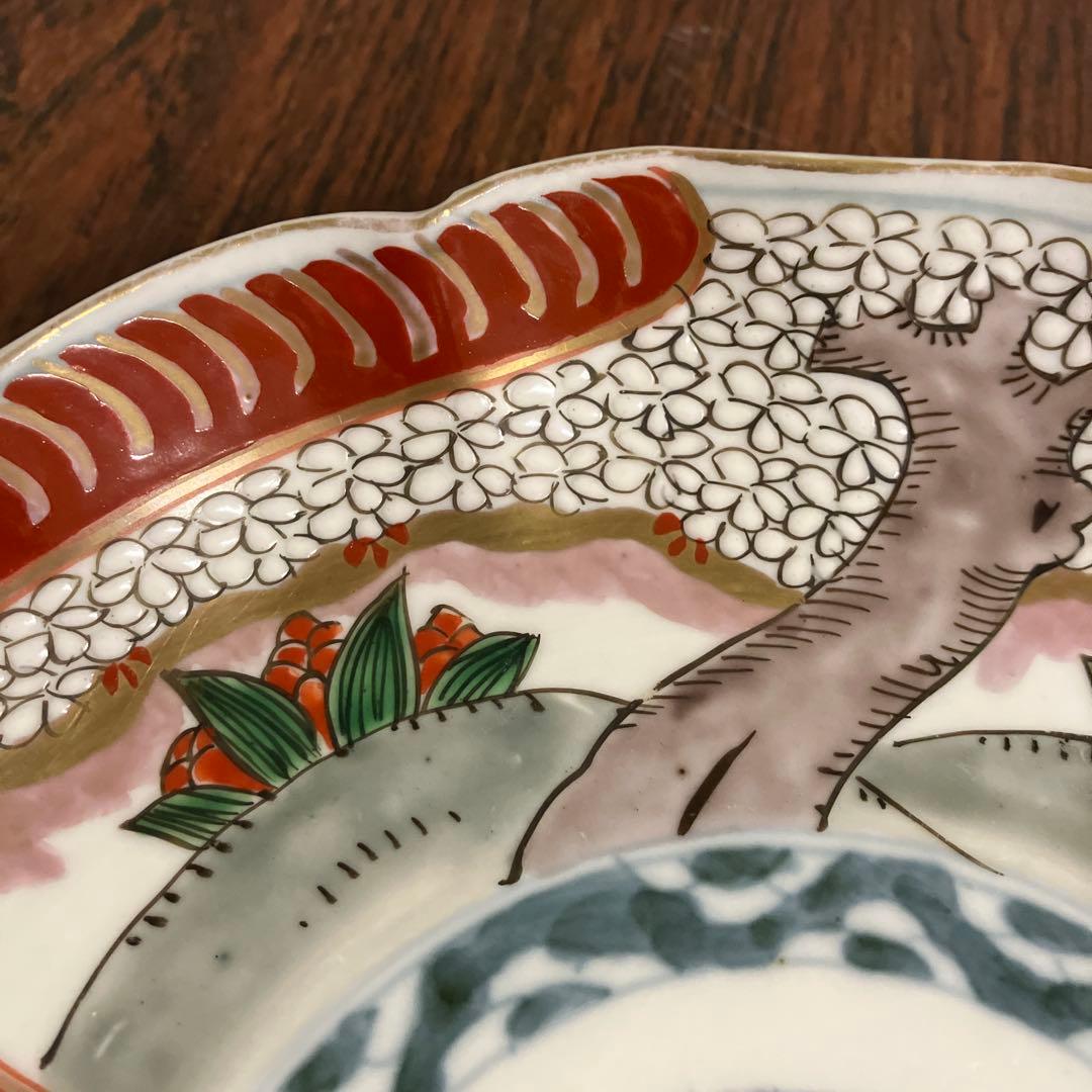 江戸〜明治初期 古伊万里 金彩 色絵 桜 7寸皿 21cm