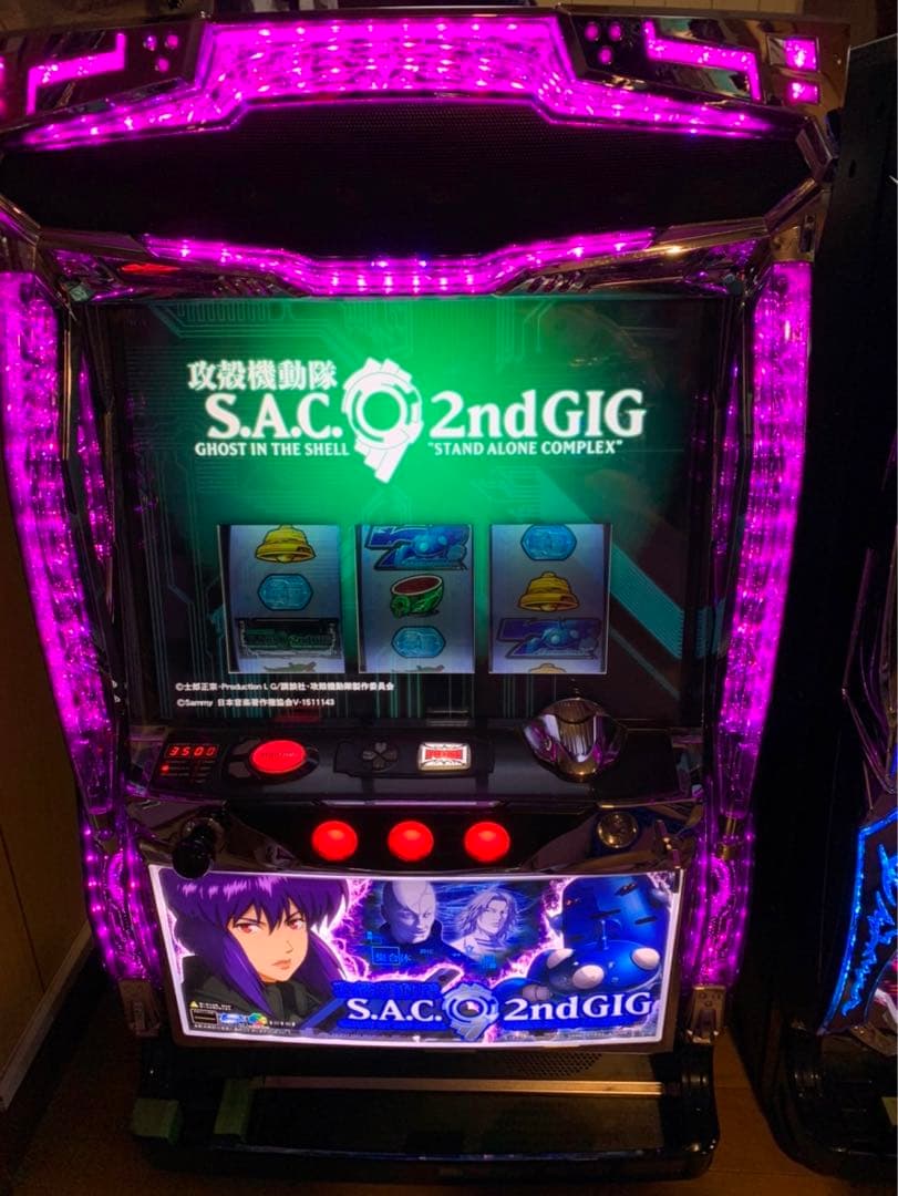 スロット 実機 攻殻機動隊2