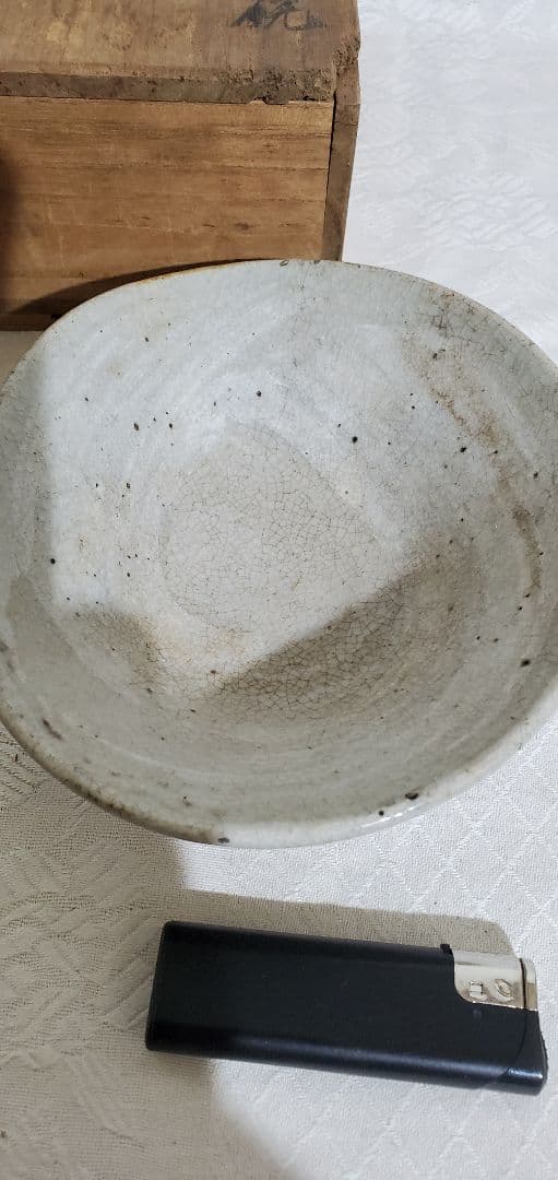 茶道具 編笠形、刷毛目のお茶碗、時代物 骨董品、美術品