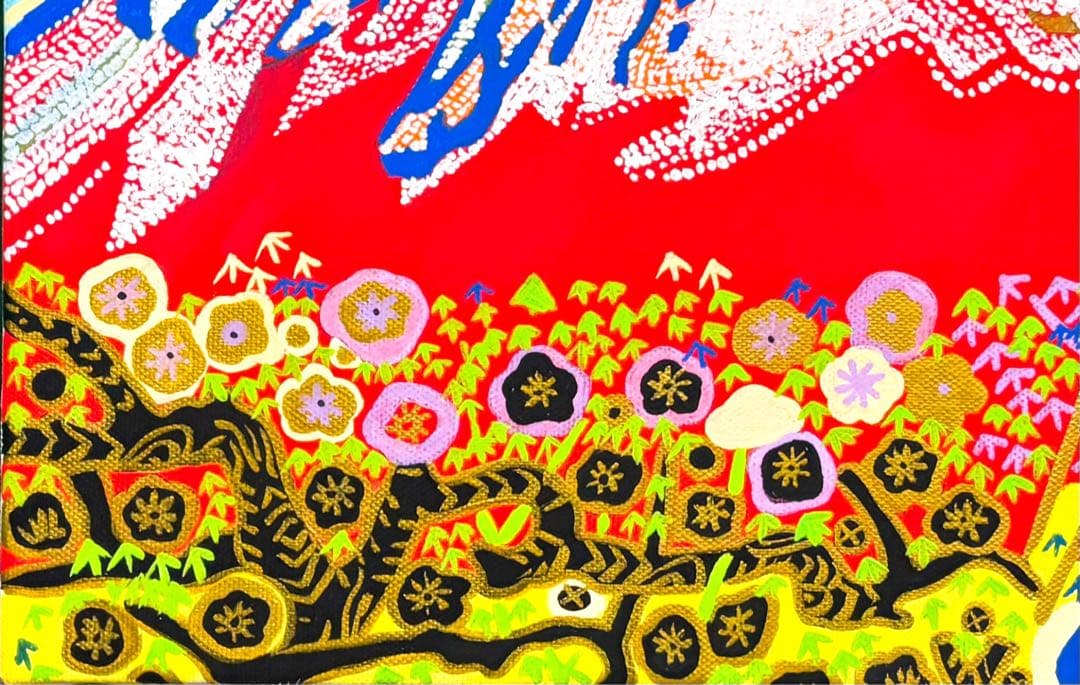 F4号】手描き油彩 片岡球子【富士】赤富士 額縁 未使用額 サイン 落款