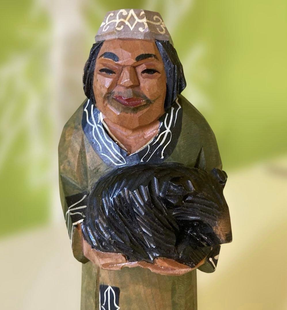 木彫り 農民美術 木端人形 アイヌ 夫婦 小熊 鮭 2体セット