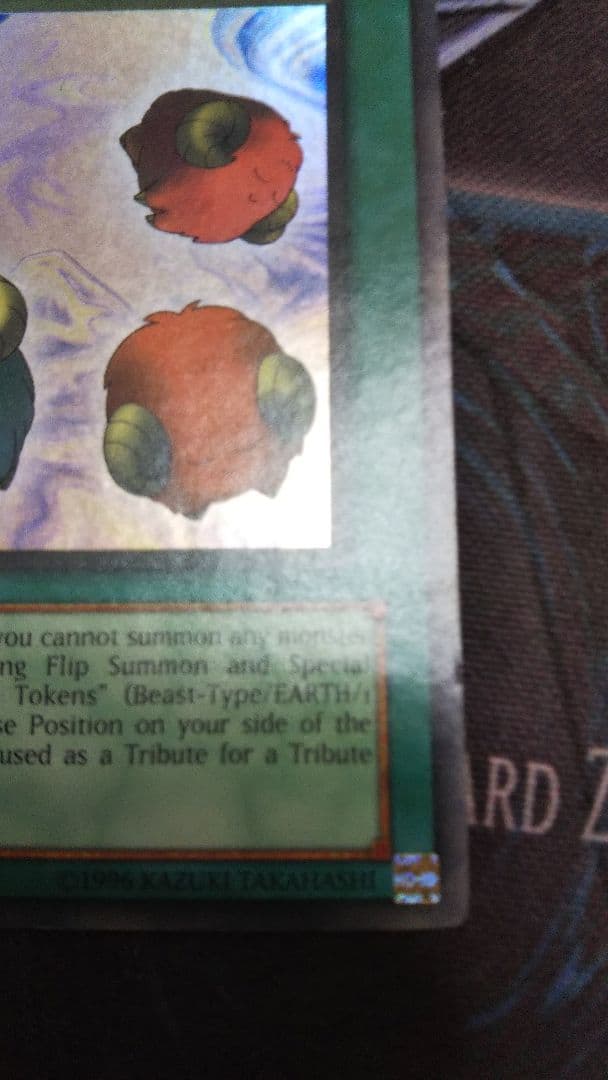 SCAPEGOATスケープ・ゴート 1st Edition faded？色褪せ 1st SCAPEGOAT