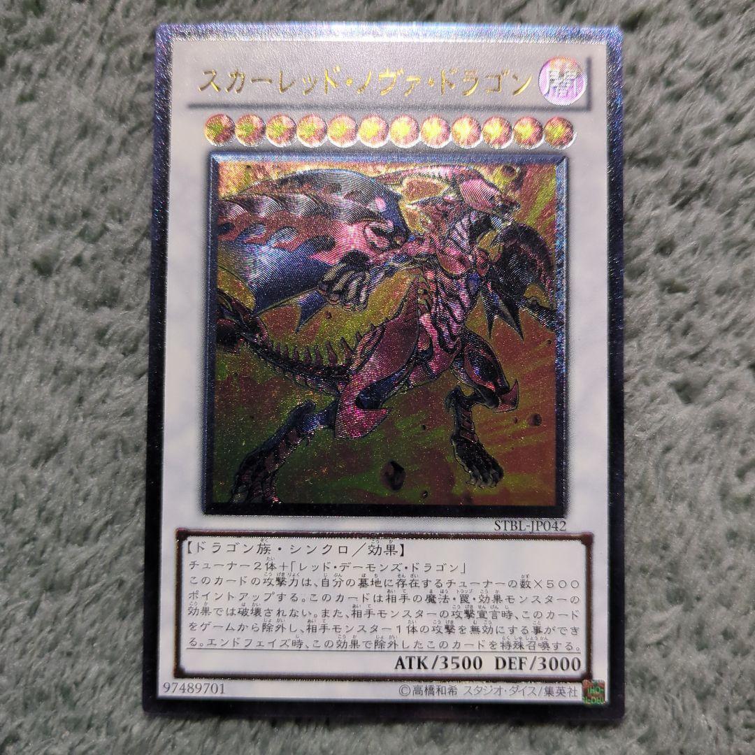 カイ様 リクエスト 10点 まとめ商品