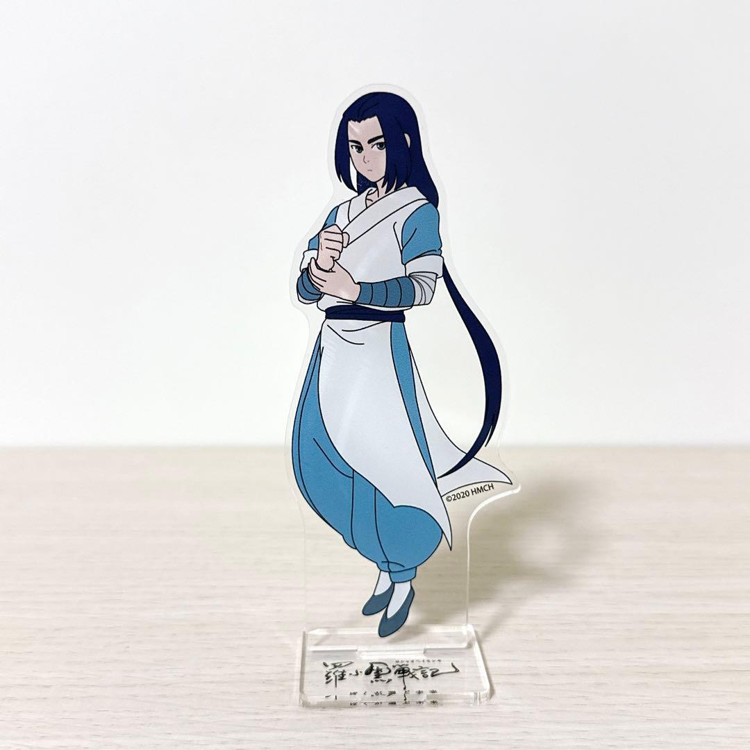 劇場版 羅小黒戦記 ぼくが選ぶ未来 ムゲン アクスタ - メルカリ