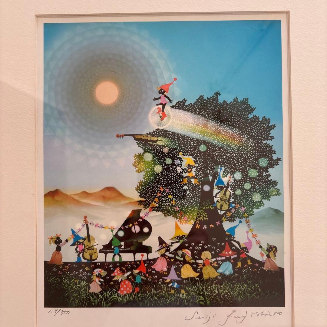 Saiji Fujishiro レフグラフ こびとたちのパーティー 藤城清治