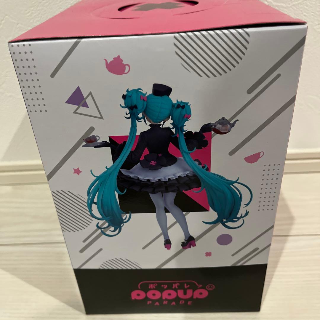 k*n様 グッスマ一番くじ 初音ミクB賞 ポッパレ めがねカフェ popup p