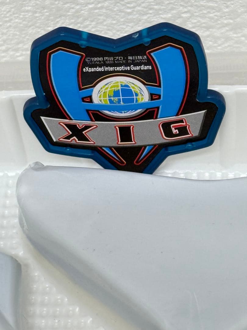 98ウルトラマンGAIAアタックボックス新品未使用♦︎未開封未展示♦︎可動品