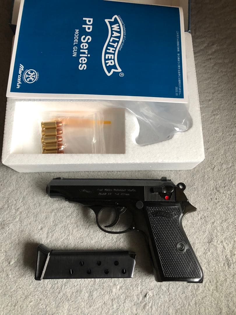 マルシン　ワルサーPP WディープブラックABSモデルガン