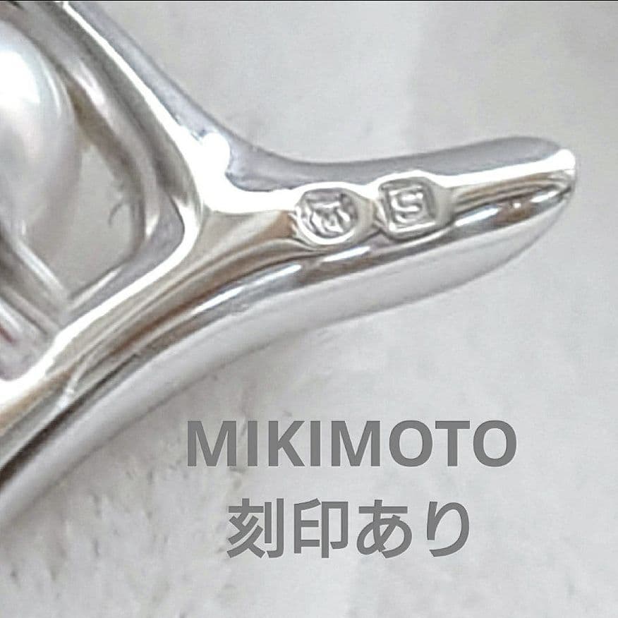 MIKIMOTO 幸福の木ブローチ SILVER アコヤ真珠付き