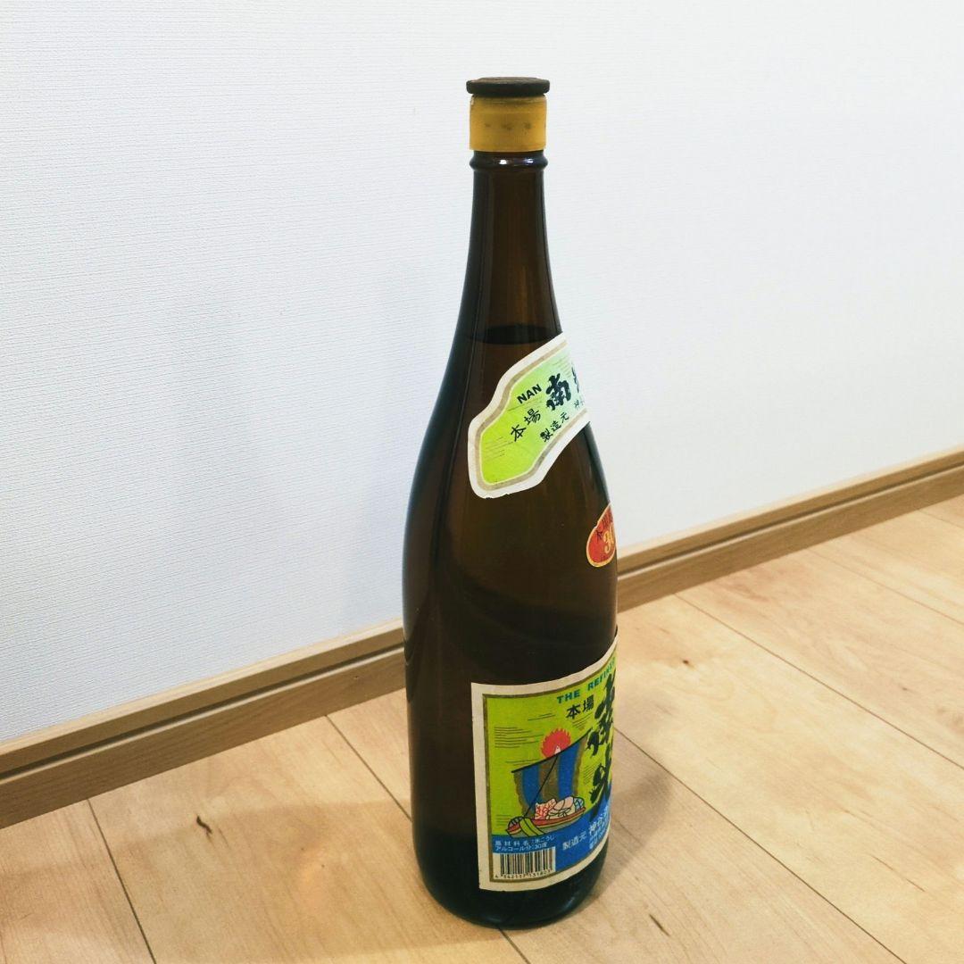 本場泡盛 神谷酒造所 「 南光 」 30度,1800ml 20年古酒 - メルカリ