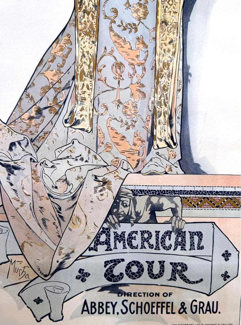 ミュシャ 絵画 ポスター（大）