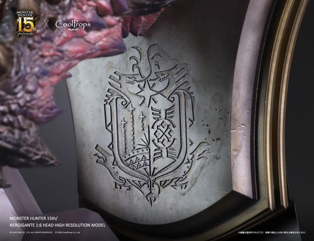 COOLPROPS CAPCOM ネギガンテ カプコン ヘッド フィギュア - メルカリ