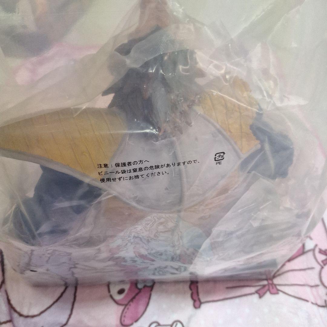 ドラゴンボール　一番くじ　大猿ベジータ　ラストワン　新品未開封