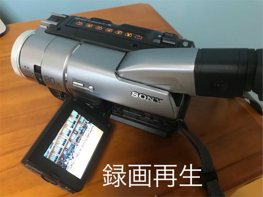 SONY 8mmビデオカメラ デジタルハンディカム DCR-TRV735美品 SONY DCR