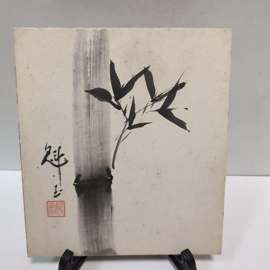 骨董品】歌舞伎役者五代目、六代目中村歌右衛門色紙