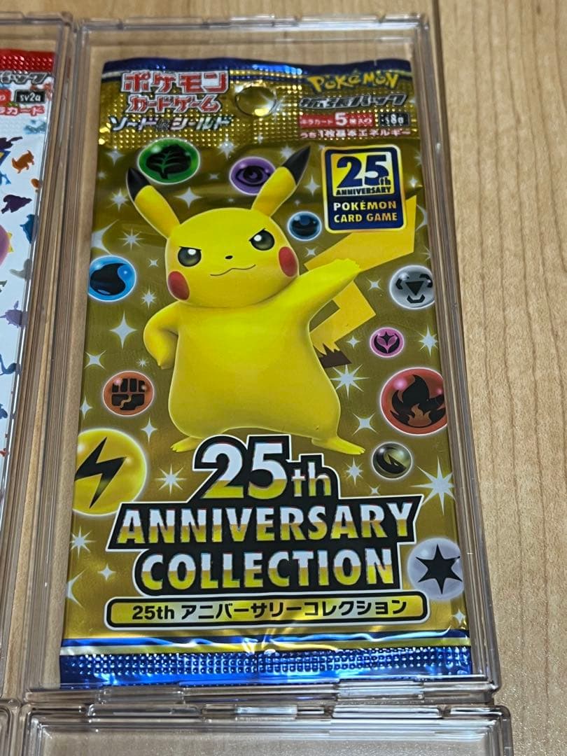 H*o様 ポケモンカード未開封パック絶版4パックセット