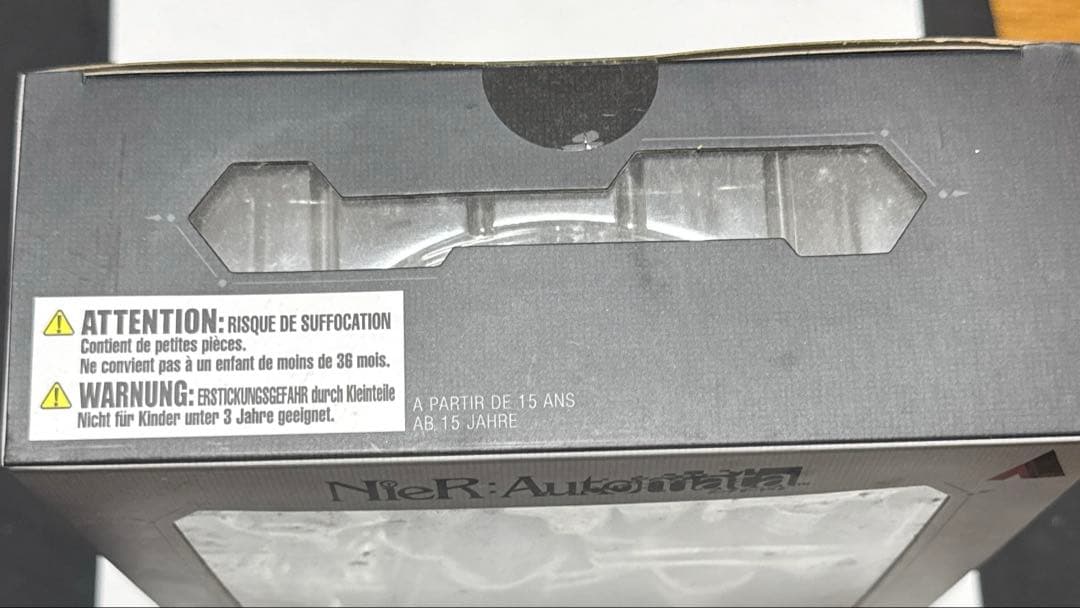 【未開封・美品】ニーアオートマタ ブリングアーツ 2B&機械生命体