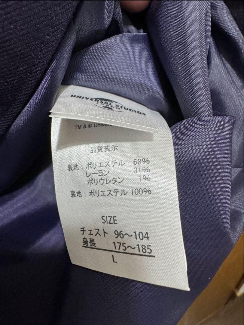 呪術廻戦 USJ ユニバ限定 五条悟 ジャケットL アイマスク セット