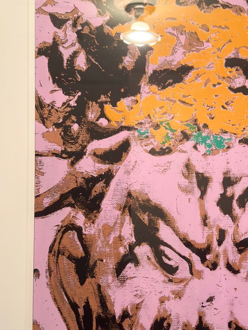 真作 希少 井田幸昌 Yukimasa Ida シルクスクリーン 四天王