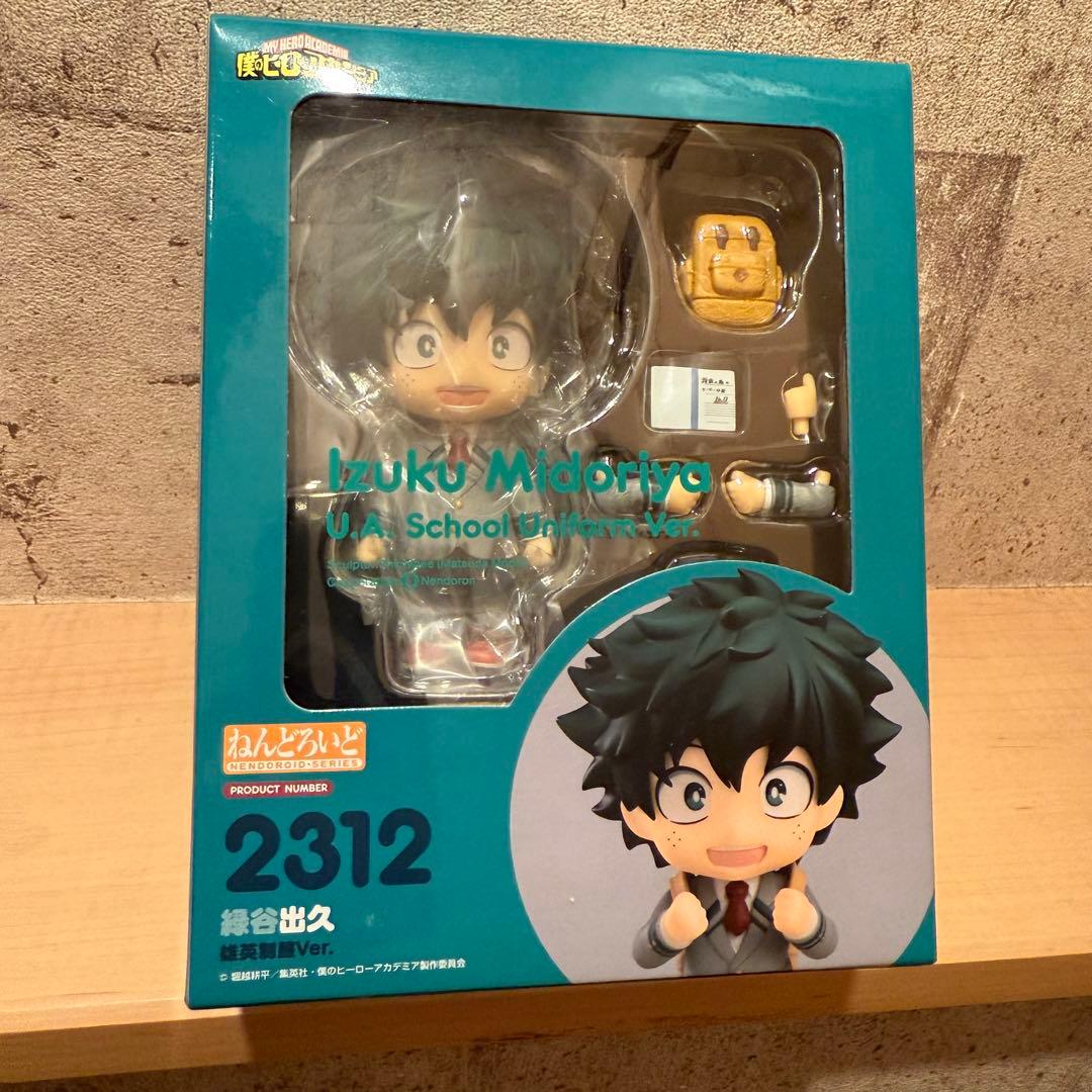 新品未開封 ねんどろいど 緑谷出久 雄英制服Ver. フィギュア