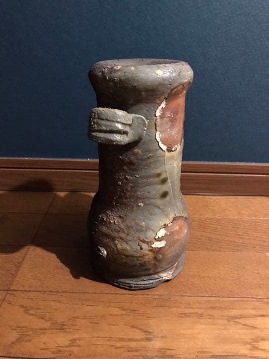 備前焼 稗田茂硫 壺