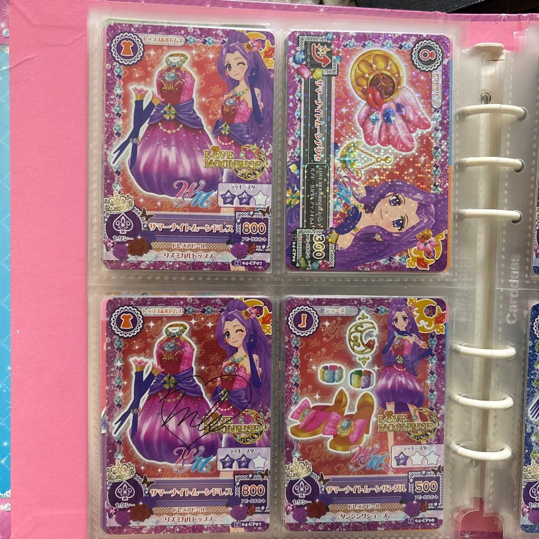 アイカツカード サマーナイトムーン サマーナイトミラクル 神崎美月