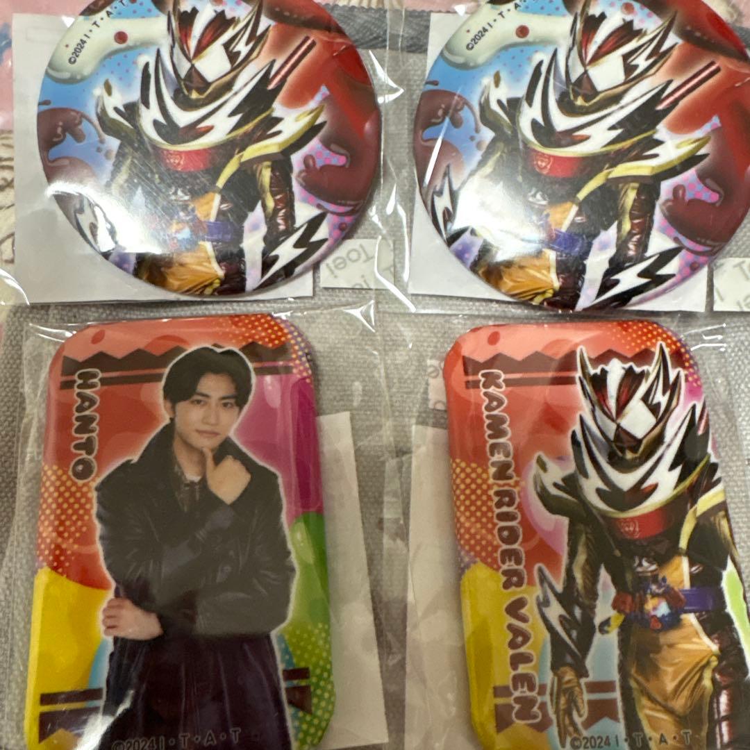 TOSくじ 仮面ライダーガヴ ファイナルステージ 辛木田絆斗＆ヴァレン