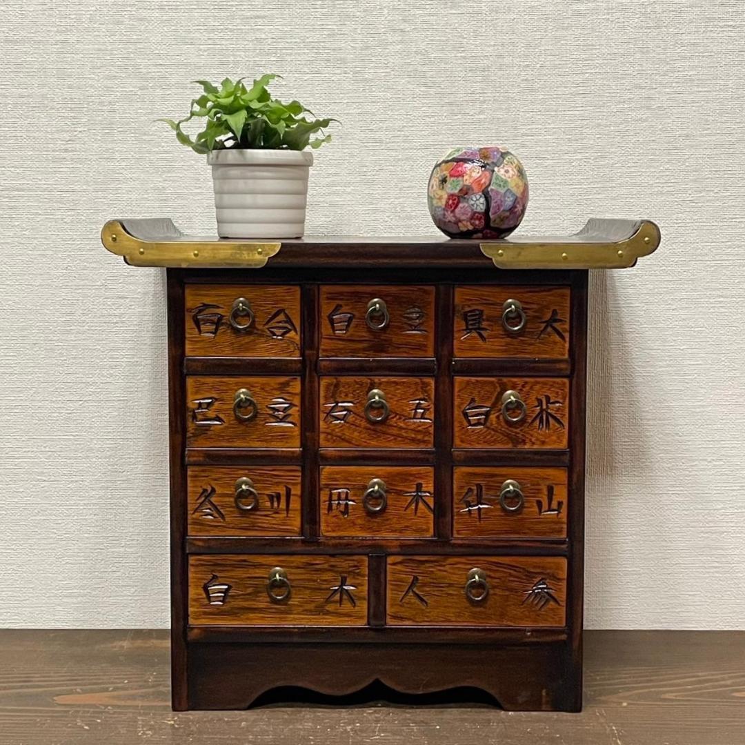 木製 引き出し 薬棚 薬箪笥 アンティーク風 レトロ 薬棚 薬箪笥 木製