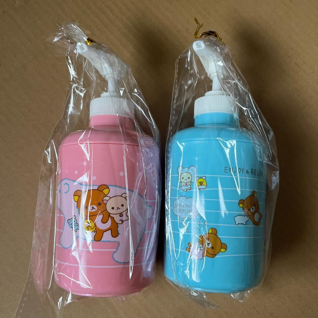 くじ上位賞 激レア 未使用 箱入り りらっくま お風呂セット - メルカリ