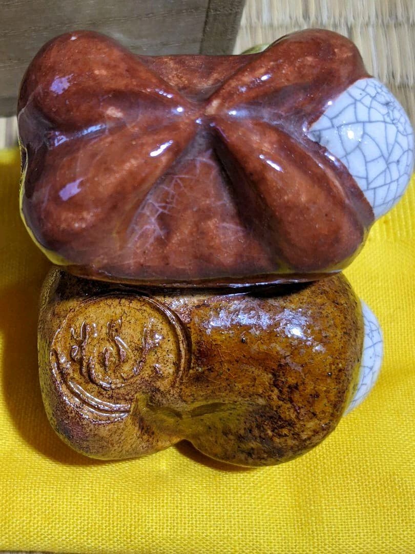 ⭐九世 大樋長左衛門作 猿蓋置 大樋焼 アンティーク 骨董品 コレクション