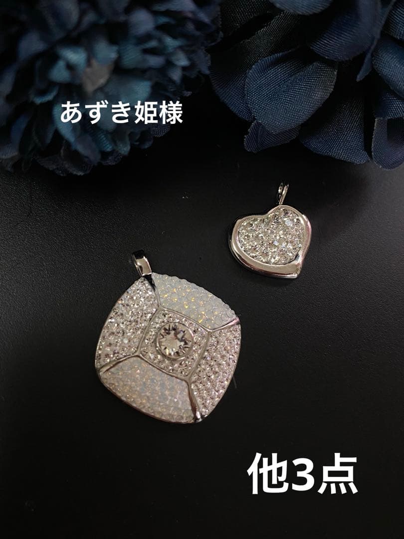 あずき姫様♡オーダー品です(♡ᴗ͈ˬᴗ͈)