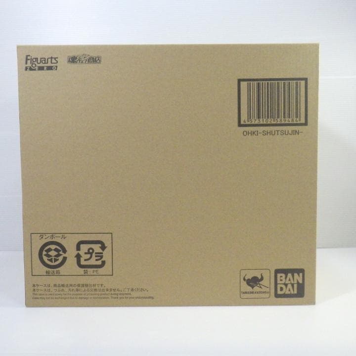 フィギュアーツZERO 王騎 -出陣-