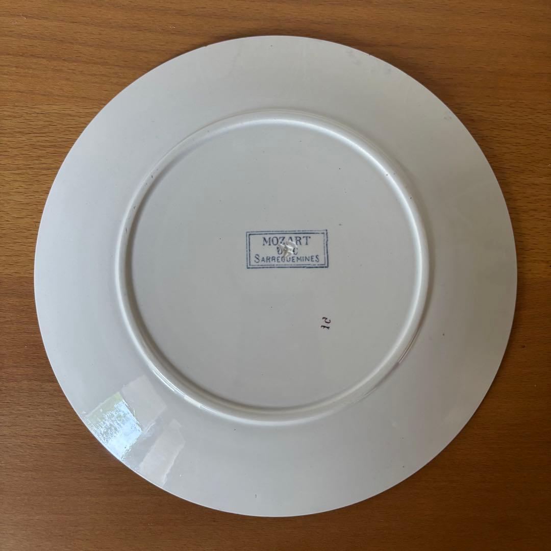 ③サルグミンヌ Mozartモーツァルト ディナープレート フランス