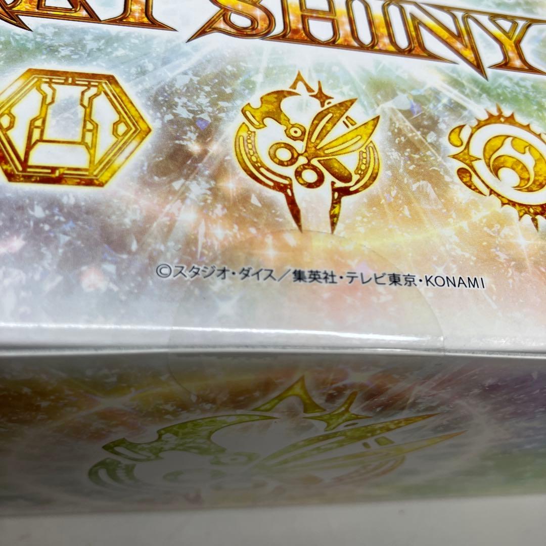 ● 未開封　遊戯王　シークレットシャイニー、ユーティリティ　セット　N5439