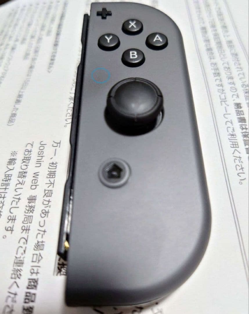 Nintendo Switch グレー(新型)＋LANアダプター