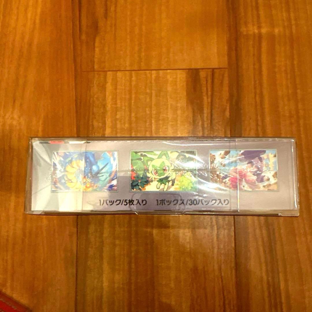 【シュリンク付】ポケモンカード 151 スターバース 他 BOX まとめ