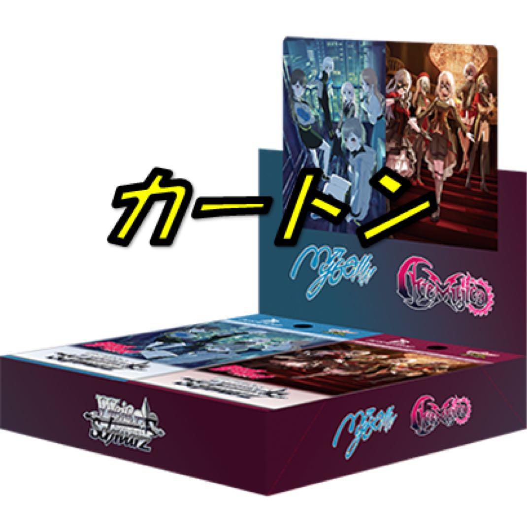 ヴァイスシュヴァルツMyGO!!!! Ave Mujica カートン